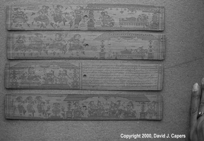 Four palm leaf manuscripts with two depicting Orissi dance