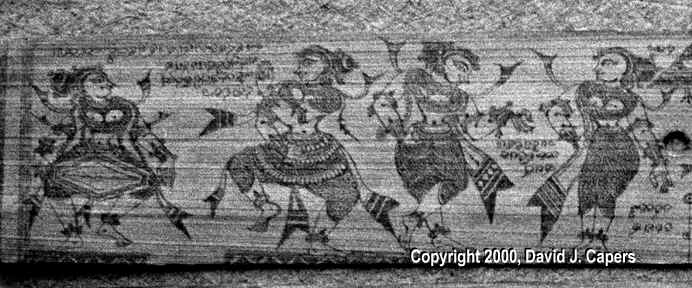 Closeup of partial palm leaf manuscript depicting Orissi dancing